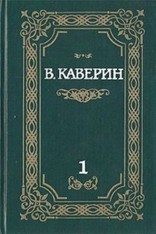 Над потаенной строкой